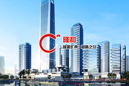 洪泽建站-广州隆和通信科技有限公司