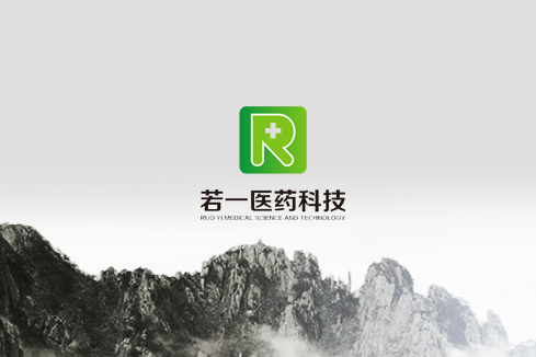 洪泽建站-若一医药科技