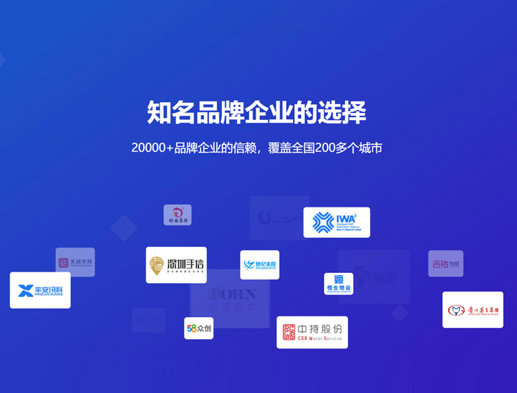 洪泽建站-知名品牌选择